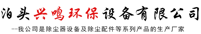伟德国际victor1946